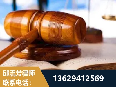 云浮-刑事案件