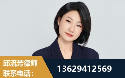 云浮-企业展示图
