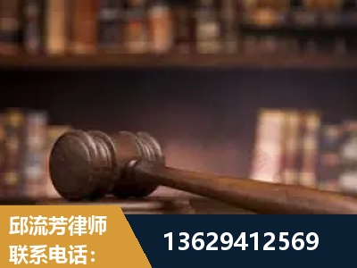 云浮-毒品罪改判