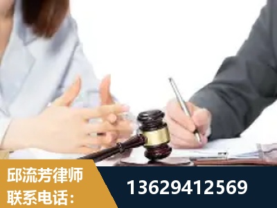 云浮-新型网络犯罪