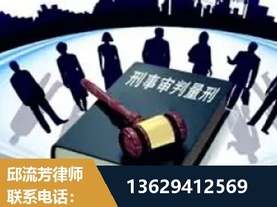 云浮-诈骗类犯罪