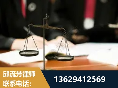 云浮-抚养权