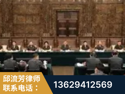 云浮-疑难刑事案件处理
