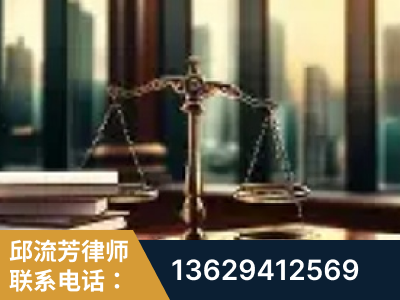 云浮-重大刑事案件处理