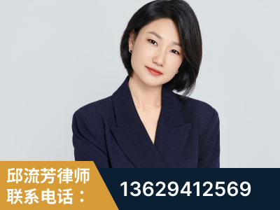 云浮-企业展示图